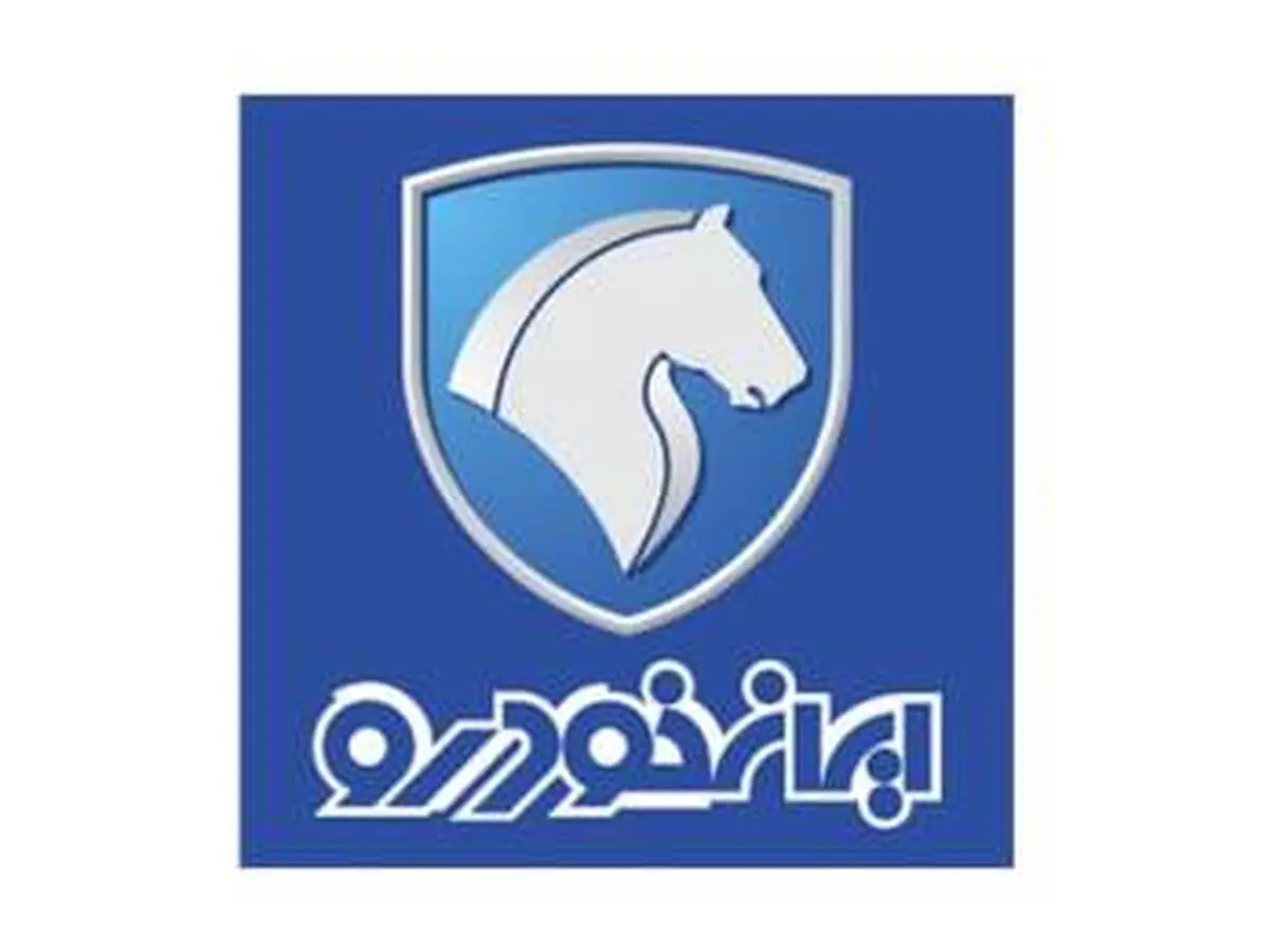 توسعه موتور ملی با مشارکت شرکت‌های دانش‌بنیان داخلی