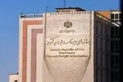 خبر مهم و فوری درباره حقوق معلمان و فرهنگیان