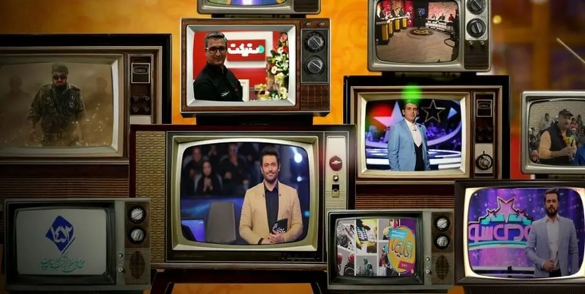 الان وقت طنازی تلویزیون است