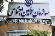 پرداخت تسهیلات ۵۰ میلیونی برای بازنشستگان تامین اجتماعی
