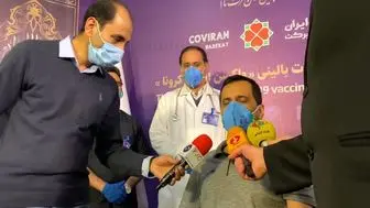 سومین داوطلب تزریق واکسن ایرانی کرونا