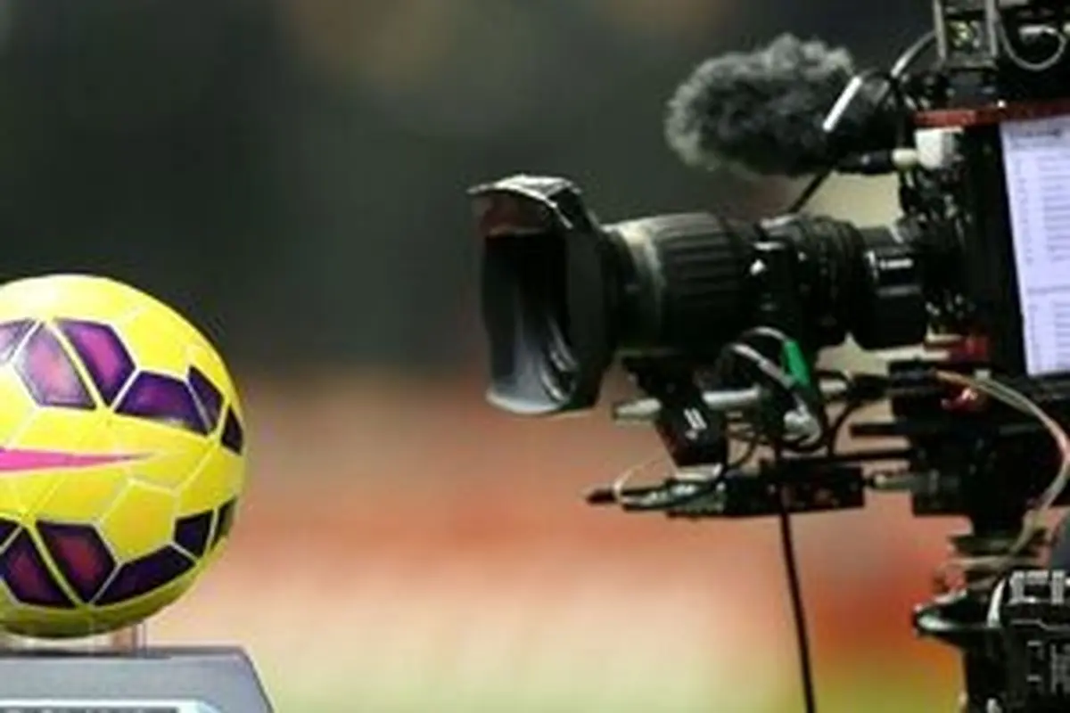 درآمد حق پخش مسابقات ورزش در سال ۱۴۰۵
