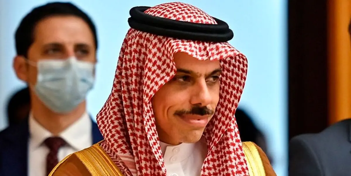 وزیر خارجه عربستان: در مذاکرات با ایران پیشرفت کافی داشتهایم