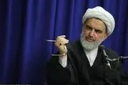 اجر چه کسی بالاتر از طبقه اول بهشت است؟