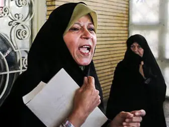 فائزه هاشمی: قبل از انقلاب، زنان وضعیت بهتری داشتند!