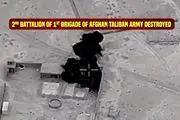 هشت ویدیو حمله جنگنده‌های پاکستان به طالبان
