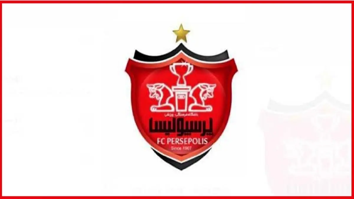 پرسپولیس از مدیرعامل استقلال شکایت کرد/ جنجال جدید به پا شد