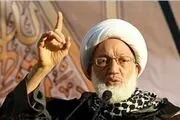 آیت الله عیسی قاسم زیر تیغ جراحی رفت