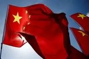 پرچم چین به جای پرچم آمریکا، بر فراز کنسولگری آمریکا