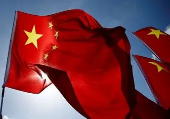 پرچم چین به جای پرچم آمریکا، بر فراز کنسولگری آمریکا