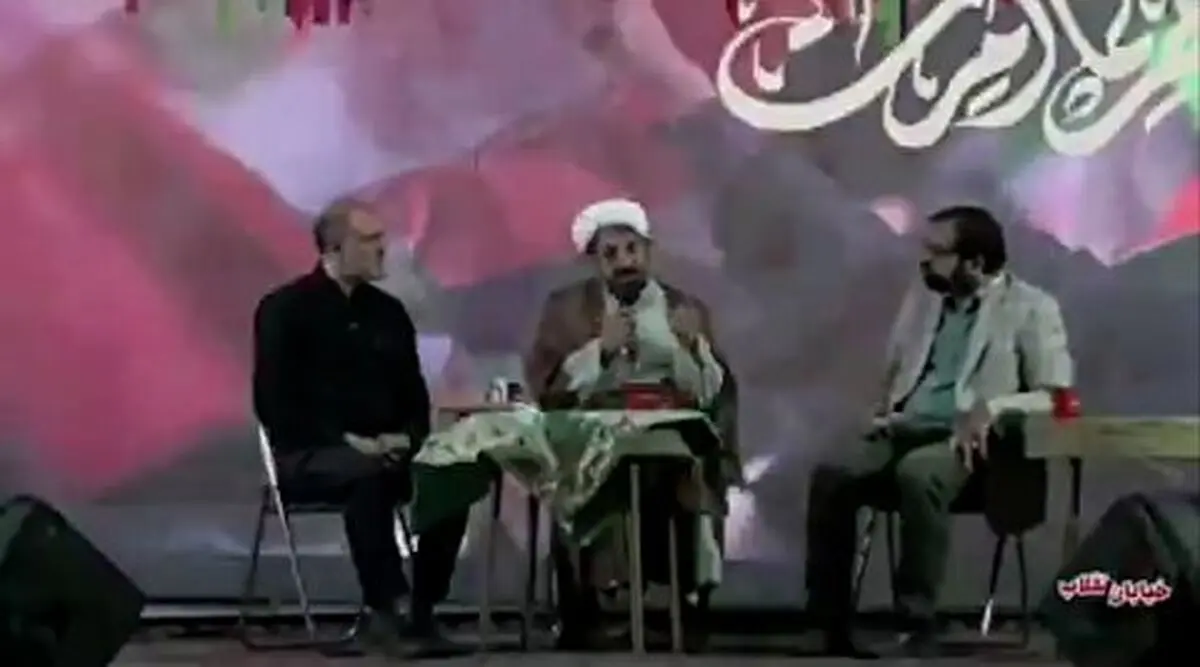  اظهارات جنجالی یک روحانی درباره عدم جنگ با اسرائیل 