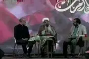  اظهارات جنجالی یک روحانی درباره عدم جنگ با اسرائیل 