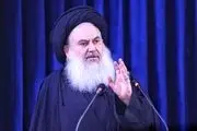 یمن امروز صدای علی است