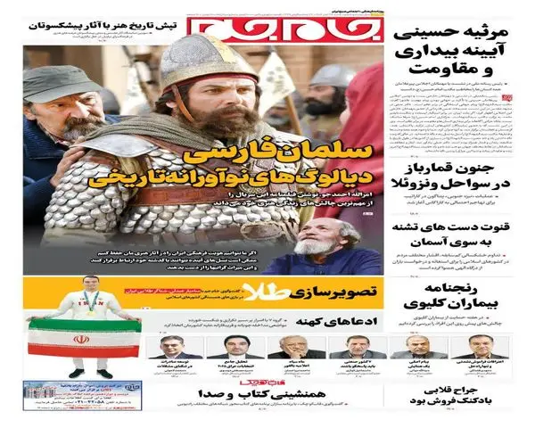 photo_2025-11-15_00-06-59 (5)