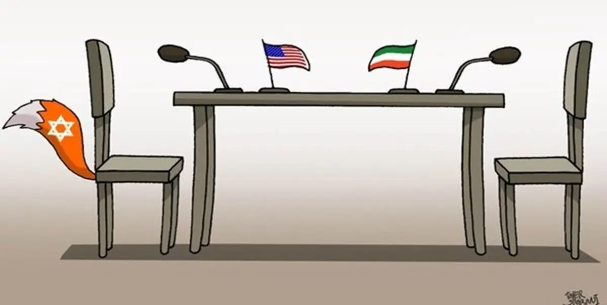 پالسهای از جنس سازش برای آمریکا