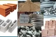 افزایش نیاز بازار عراق به مصالح ساختمانی ایرانی