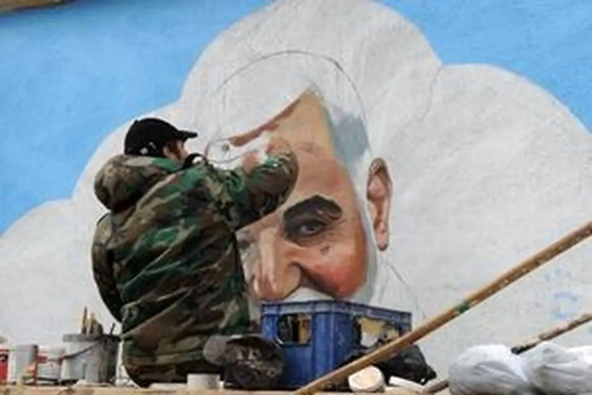 
از پذیرش زائران حاج قاسم معذوریم
