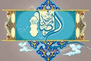 
کرامات و معجزات متعدد و ماندگار امام رضا(ع)
