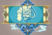 
کرامات و معجزات متعدد و ماندگار امام رضا(ع)