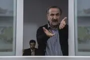 جدیدترین خبرها از 