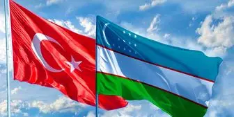مقامات ارشد ترکیه و ازبکستان به دنبال گسترش همکاری‌های دوجانبه