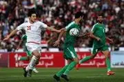 ایران 1 - عراق 0 / جشن پیروزی ایران در منامه
