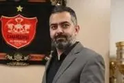 آخرین وضعیت مزایده کارگزار پرسپولیس