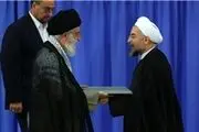 خاص ترین عکس در مراسم تنفیذ ریاست جمهوری