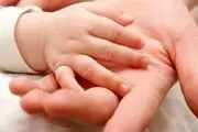 سایت ثبت نام وام فرزند آوری