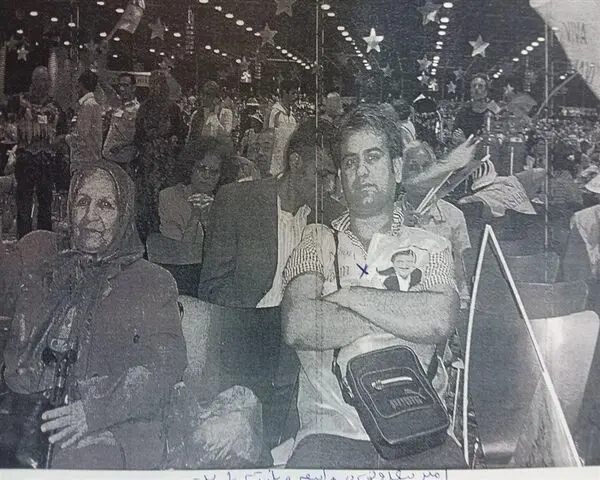 منافق۳