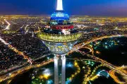 پایش کیفیت هوای پایتخت در برج میلاد