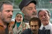 رکورد تماشای تلویزیون زده شد
