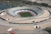 تغییر دوباره در مدیریت مجموعه آزادی