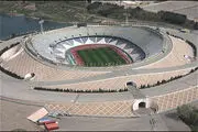 تغییر دوباره در مدیریت مجموعه آزادی