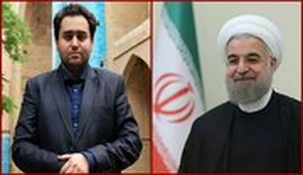 تبریک انتصاب "شاه‌ داماد روحانی" در تلویزیون!/ فیلم