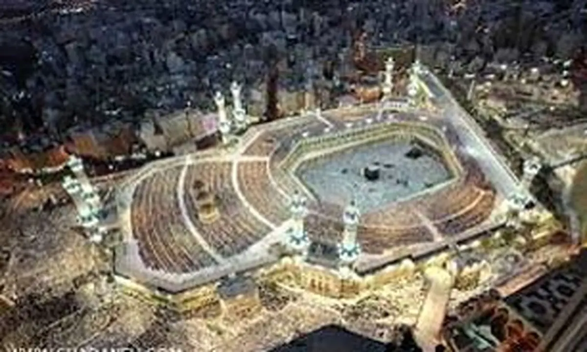 استفاده از محصولات دارویی سنتی در ایام حج