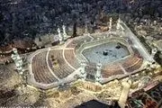 استفاده از محصولات دارویی سنتی در ایام حج