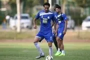 بازیهای سخت استقلال مانده است