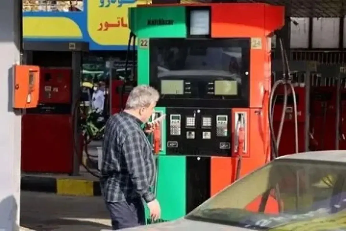 طرح شناسه‌دار کردن کارت‌های سوخت در ۵۴ جایگاه تهران