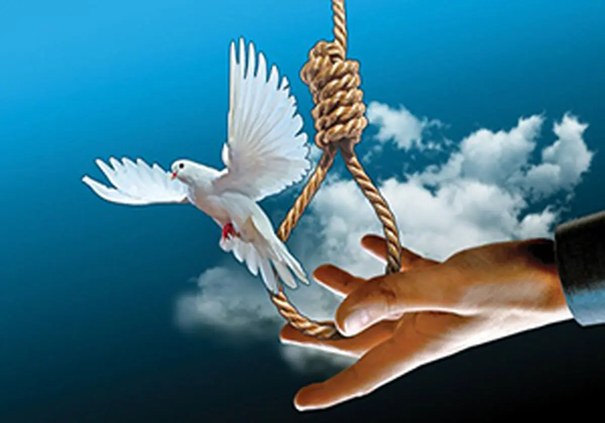 
نجات
محکوم به اعدام از چوبه دار 
