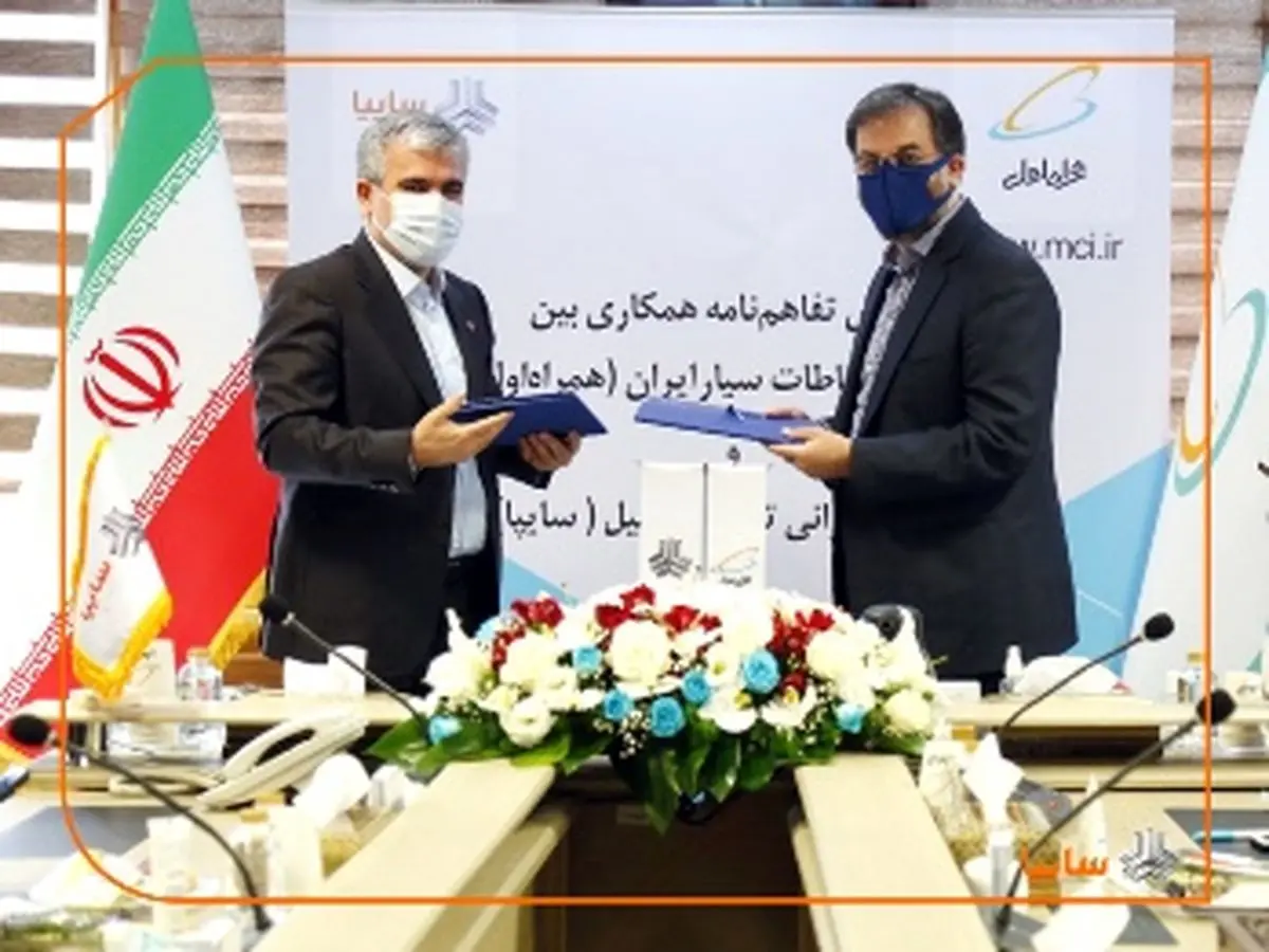 استفاده از فناوری خودرو متصل برای اولینبار در کشور