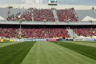 خبری بد برای هواداران پرسپولیس