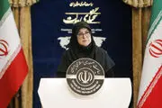 توضیحات سخنگوی دولت درباره انتصاب همتی به ریاست کل بانک مرکزی 
