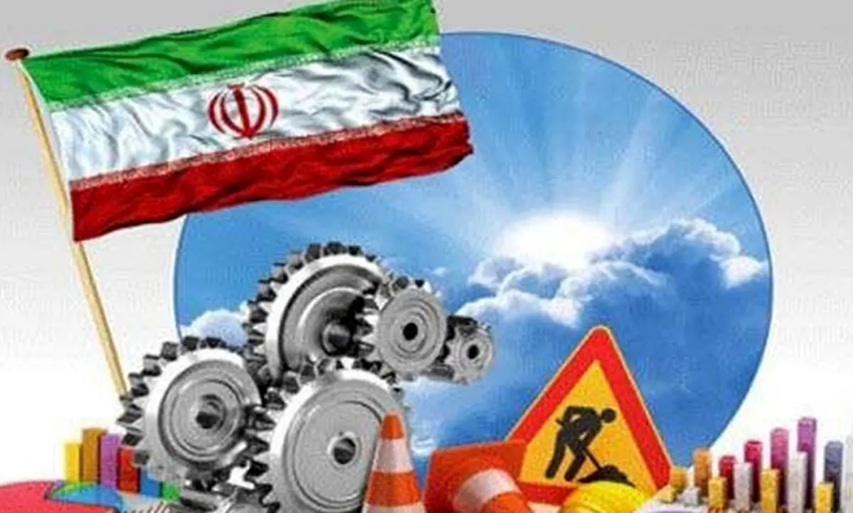 کمپین ها علیه اقتصاد ایران بی اثر است/ نگاه دلسوزانه ای در آن سوی مرزها نیست