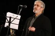 رونمایی نماهنگ «حریم» کویتی‌پور