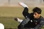 رقم قرارداد تنها خرید نیم فصل پرسپولیس مشخص شد