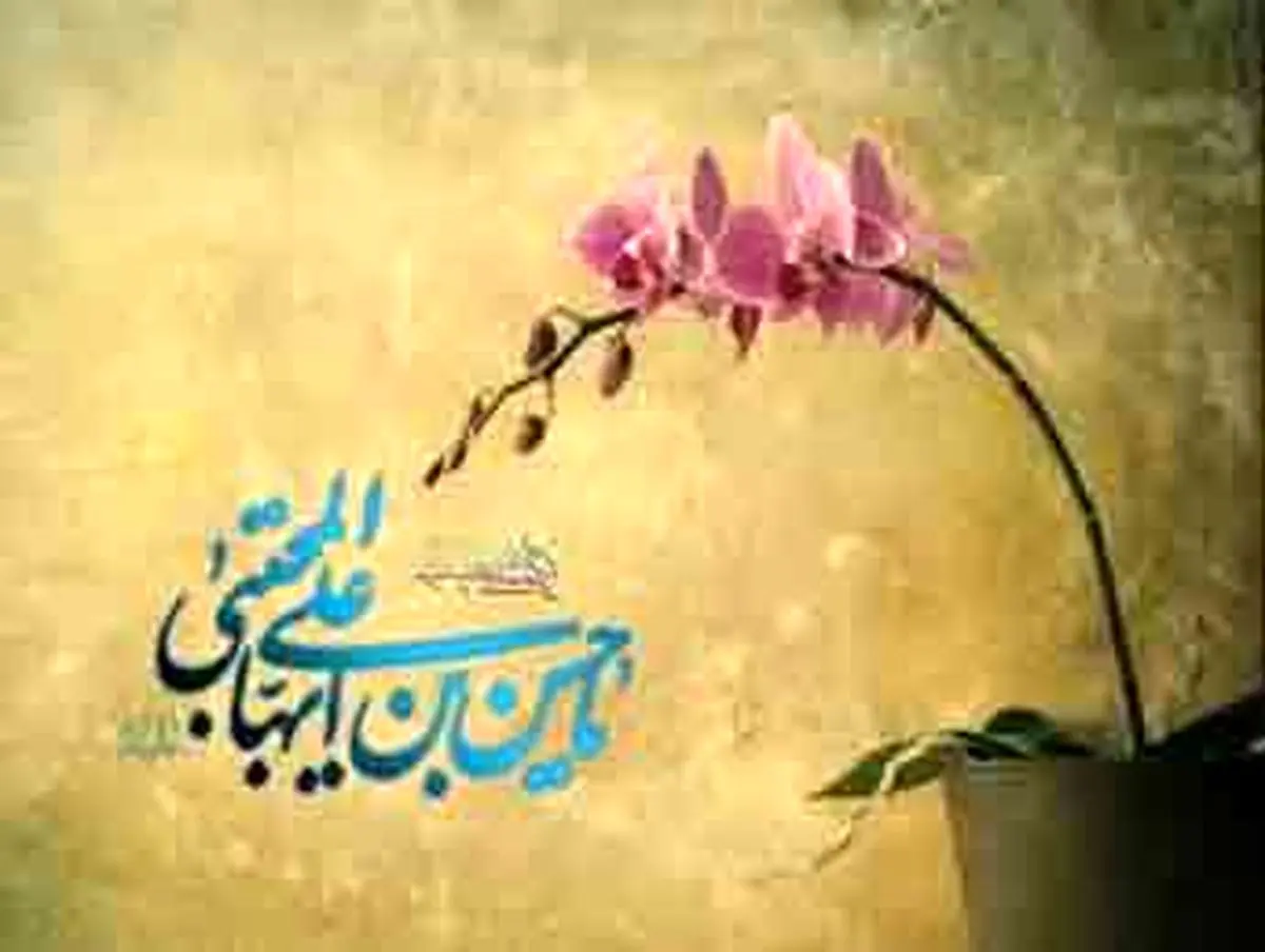 چهره مبارک امام حسن(ع) در آیه تطهیر