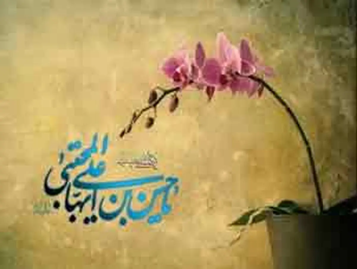 چهره مبارک امام حسن(ع) در آیه تطهیر