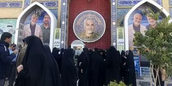  آغاز رسمی برنامه‌های سومین سالگرد شهادت سردار سلیمانی در کرمان 
