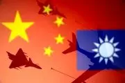چرا تایوان برای چین مهم است؟